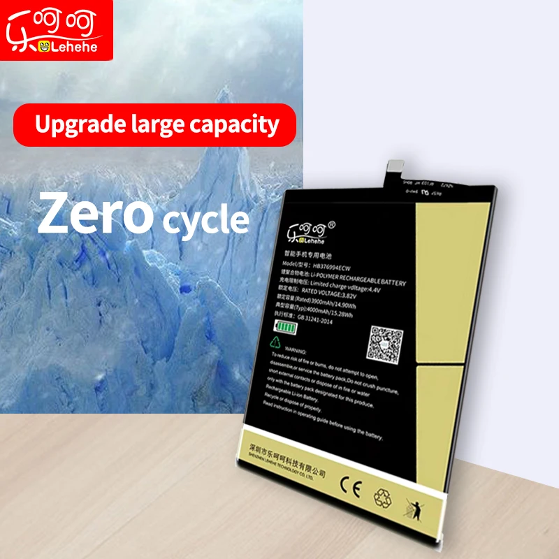 

HB366481ECW battery for Honor 8 lite honor 5c honor 8 battery lehehe high capacity Real zero cycle with Free tool